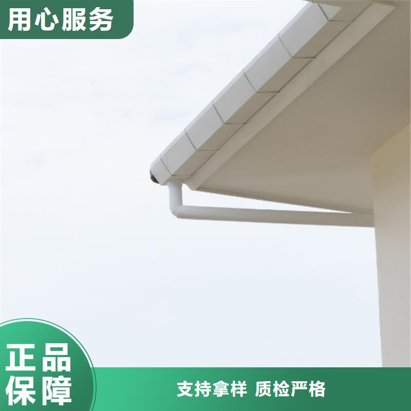 铝合金成品天沟铝合金檐槽选择大厂家省事省心