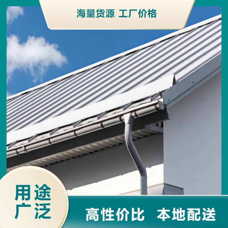 PVC雨水管视频-PVC雨水管-青海省【周边】货源-黄南|海北|海南|果洛