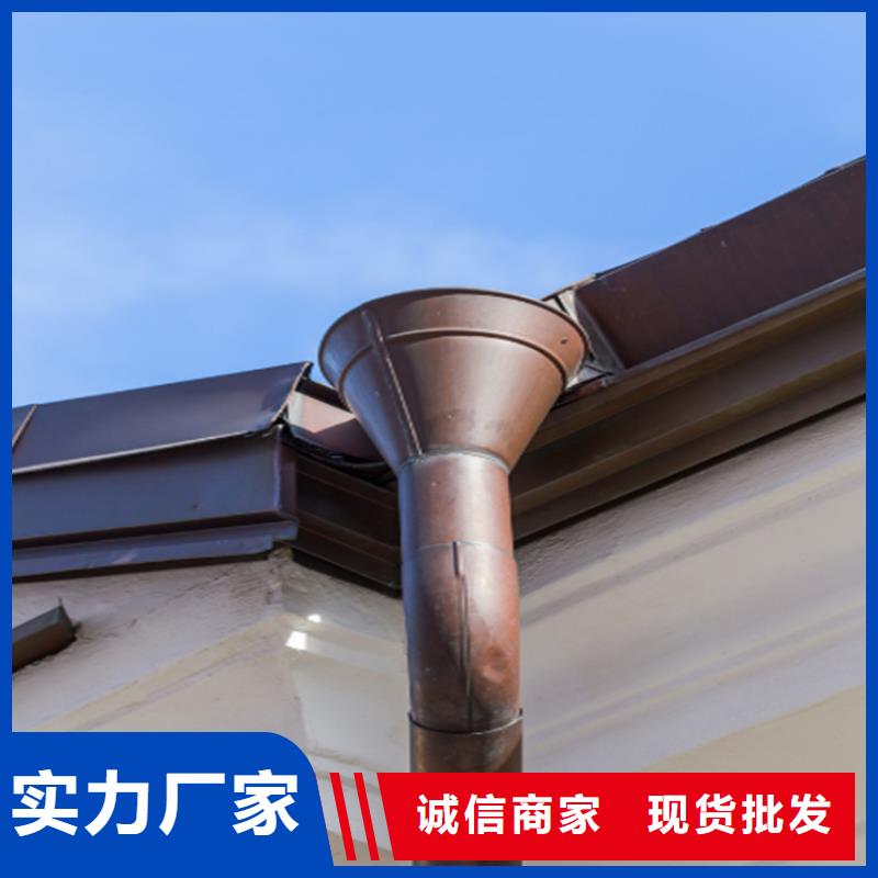 铝合金成品天沟金属落水系统可定制有保障