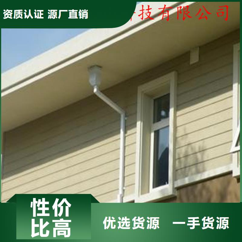 铝合金成品天沟铝合金天沟多行业适用