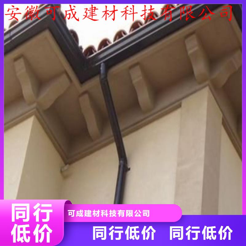 铝合金成品天沟-铝合金天沟低价货源