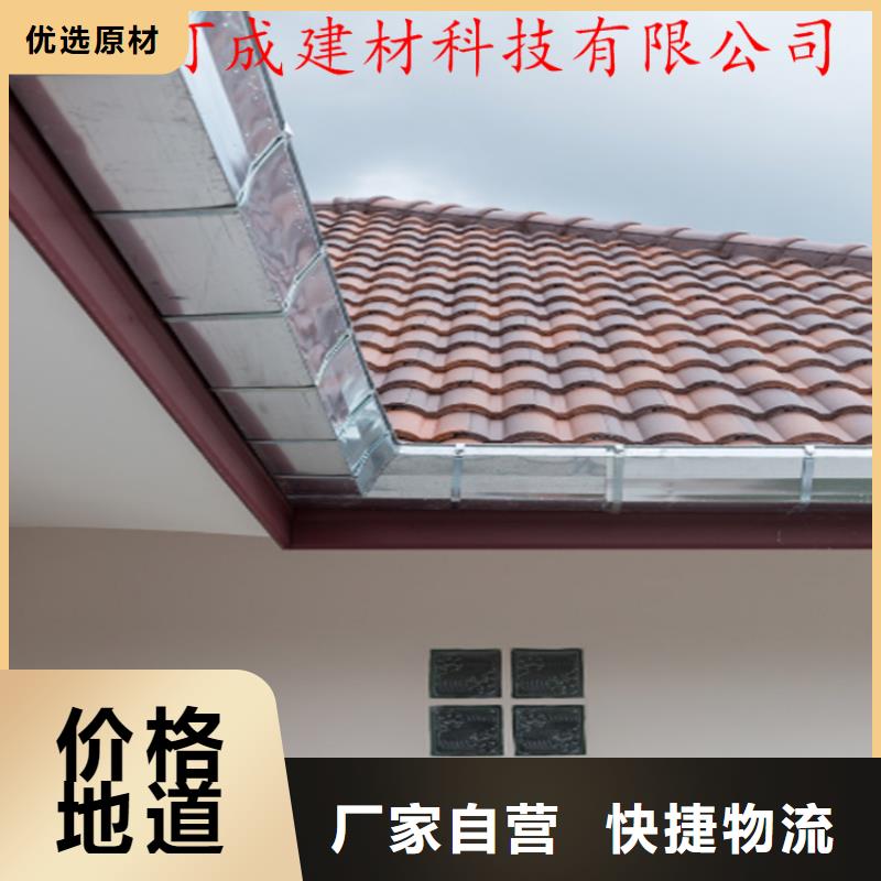 PVC雨水管视频-PVC雨水管-江西省新余|景德镇|九江|萍乡|上饶|吉安|南昌此地厂家