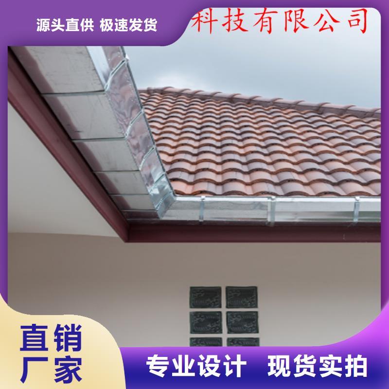 PVC雨水管视频-乌兰察布|鄂尔多斯|阿拉善|乌海PVC雨水管厂家直销售后完善-可成建材科技(锡林郭勒市分公司)