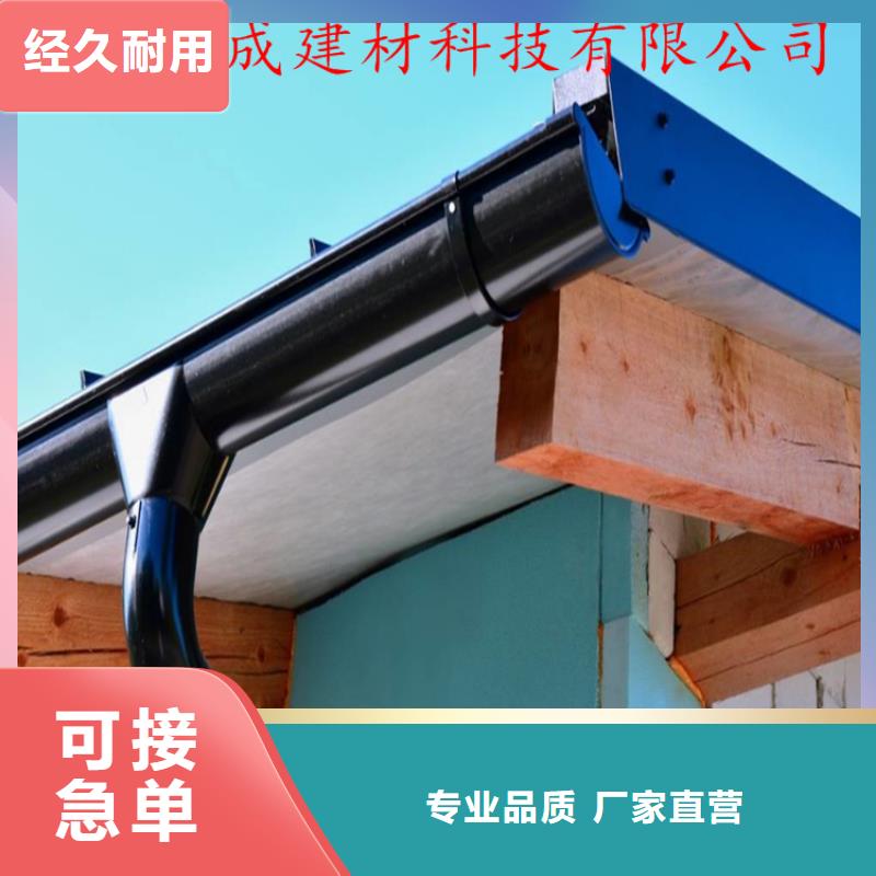 铝合金成品天沟铝合金檐槽选择大厂家省事省心