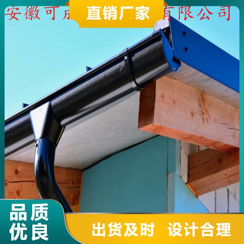 PVC雨水管视频-PVC雨水管_四川省绵阳市市场覆盖平武|盐亭|阿坝|成都|宜宾|资阳等