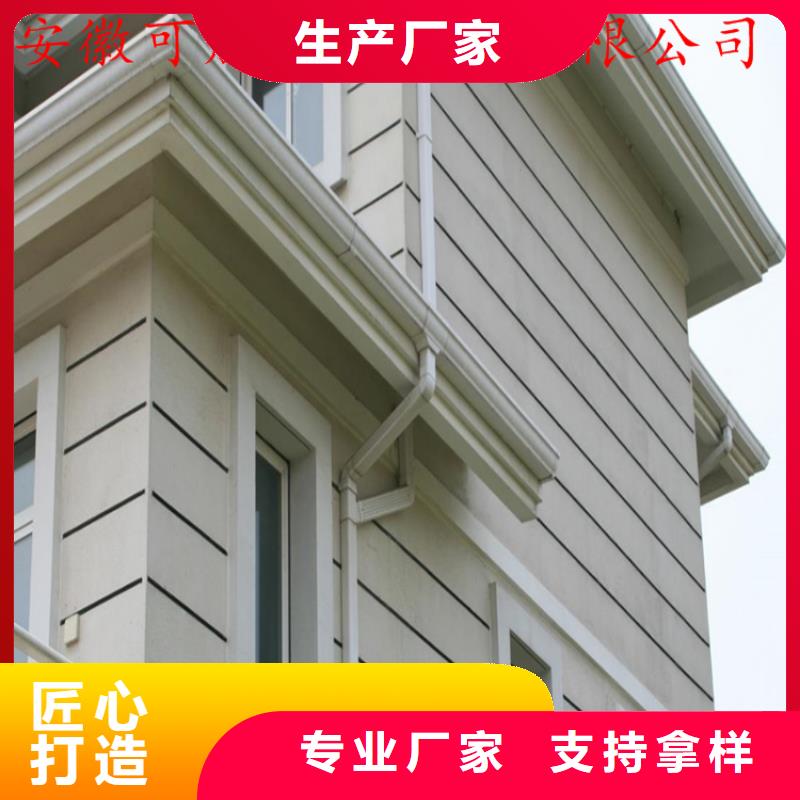 铝合金成品天沟-铝合金天沟低价货源