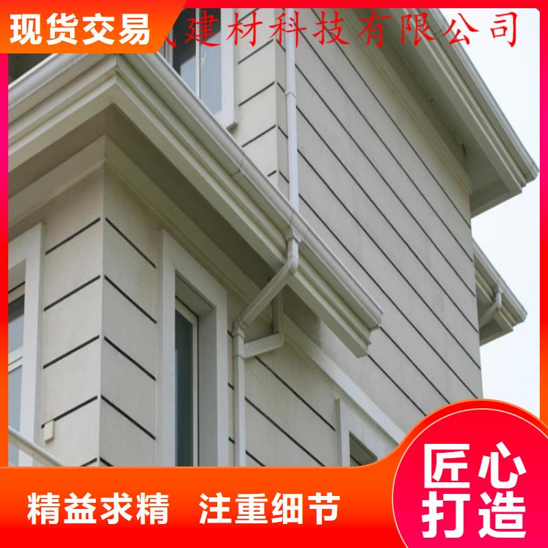PVC雨水管视频-唐山市PVC雨水管-【本地】可服务区域迁安|路北|张家口|邯郸|廊坊|衡水|沧州|保定|秦皇岛