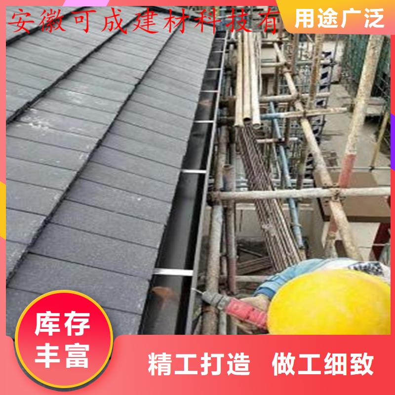 铝合金成品天沟金属落水系统可定制有保障