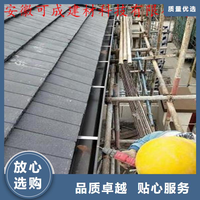 PVC雨水管视频-PVC雨水管-四川省雅安市石棉|雨城|巴中|眉山|成都|乐山|甘孜【此地】厂家