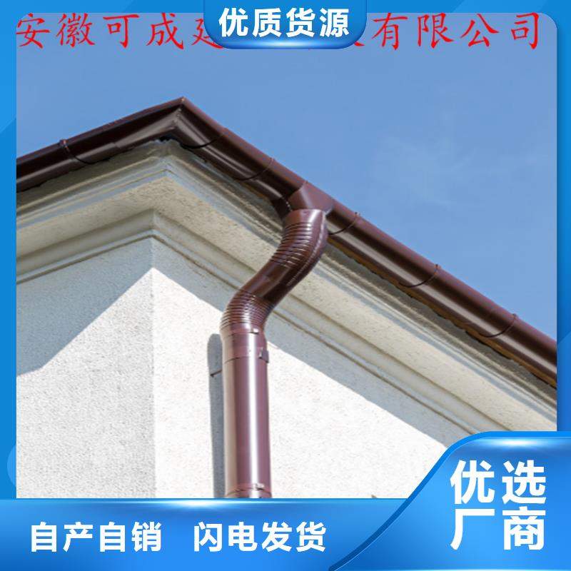PVC雨水管视频-PVC雨水管-江西省新余|景德镇|九江|萍乡|上饶|吉安|南昌此地厂家