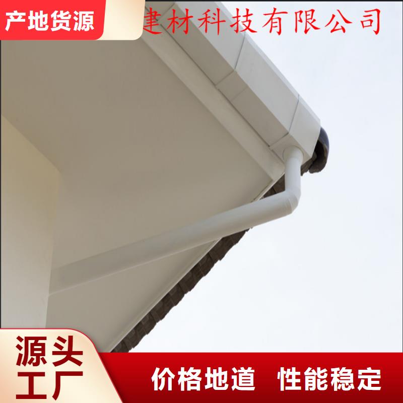铝合金成品天沟铝合金檐槽选择大厂家省事省心
