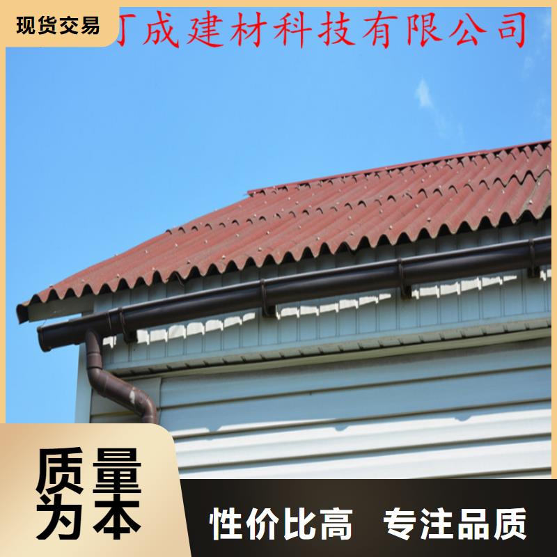 铝合金成品天沟-铝合金天沟低价货源