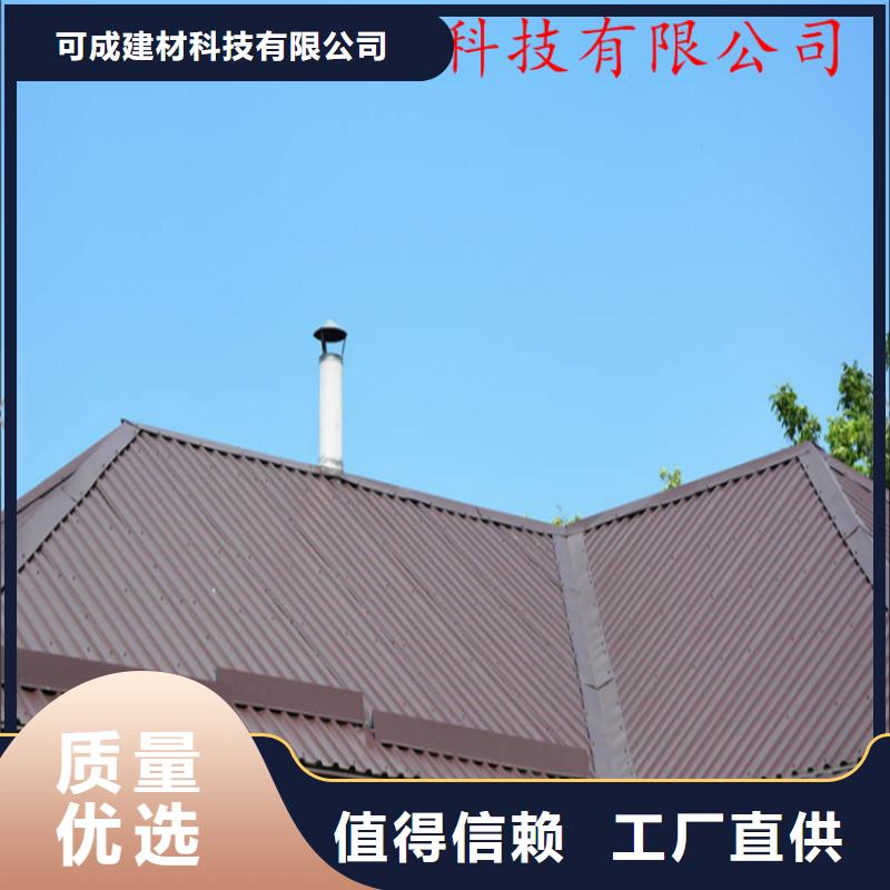 PVC雨水管视频-PVC雨水管-吉林省通化市(本地)服务商-梅河口|辉南|四平|延边|辽源|吉林|长春