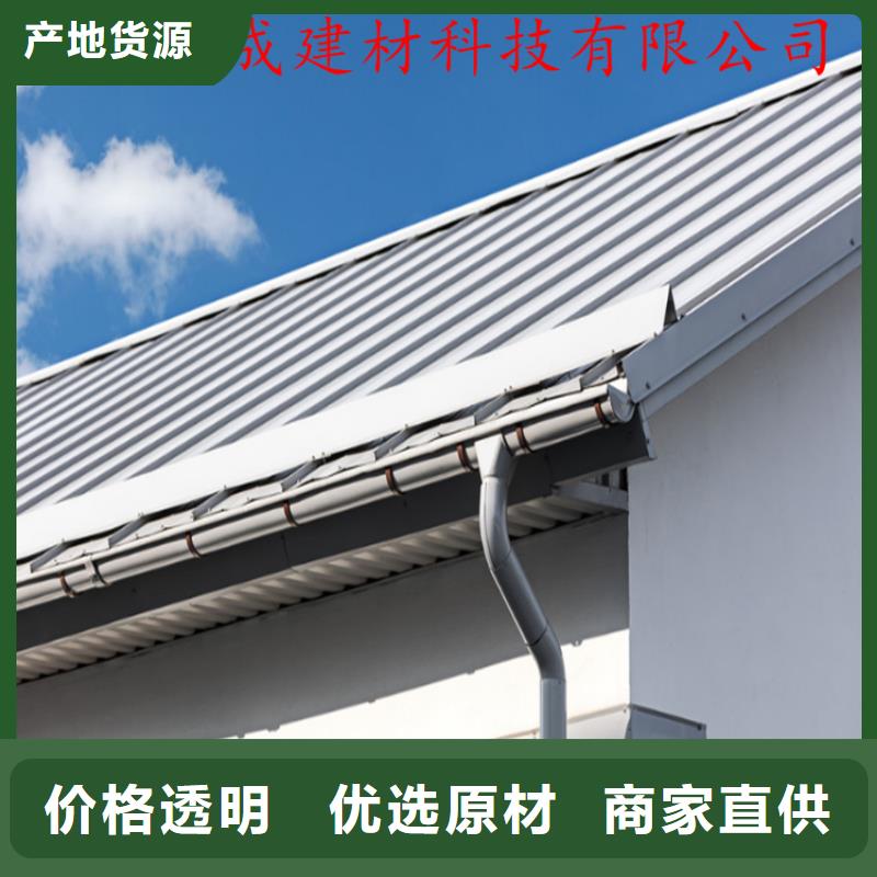 PVC雨水管视频-PVC雨水管_四川省绵阳市市场覆盖平武|盐亭|阿坝|成都|宜宾|资阳等
