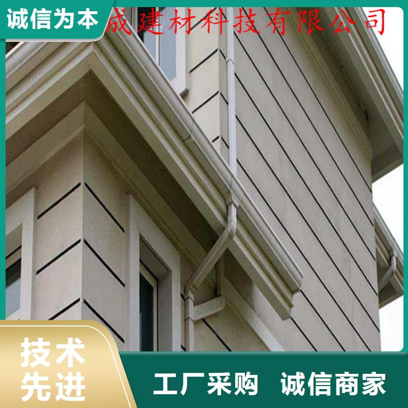 PVC雨水管视频-兴化|姜堰|南京|宿迁|扬州|南通|苏州|镇江|徐州PVC雨水管今日价格-可成建材科技(泰州市分公司)