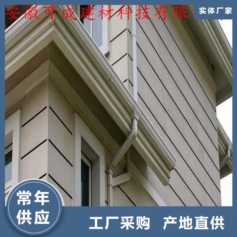 PVC雨水管视频-PVC雨水管-四川省雅安市石棉|雨城|巴中|眉山|成都|乐山|甘孜【此地】厂家