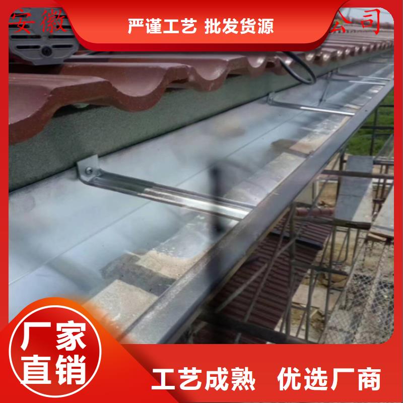 PVC雨水管视频-PVC雨水管-新疆克拉玛依市(周边)经销商-伊犁|乌鲁木齐