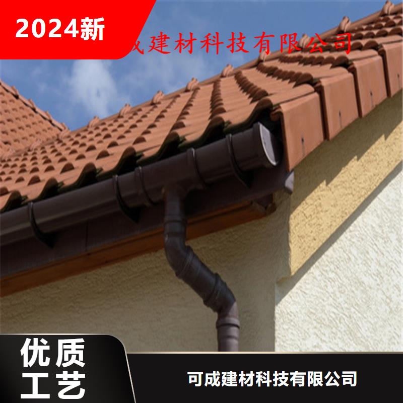 铝合金成品天沟铝合金檐槽选择大厂家省事省心
