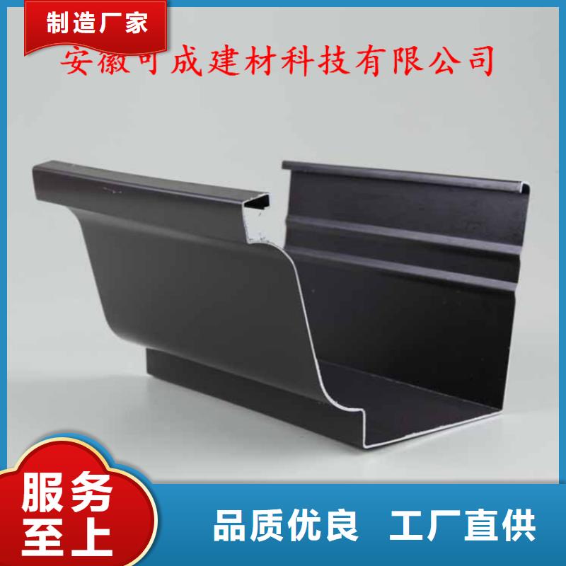 PVC雨水管视频-PVC雨水管-新疆乌鲁木齐市(同城)品牌-克拉玛依|伊犁