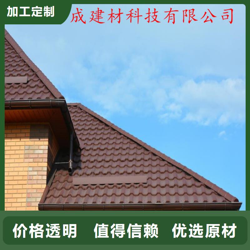 PVC雨水管视频-海北|果洛|黄南|海西|西宁PVC雨水管质保一年-可成建材科技(海南市分公司)