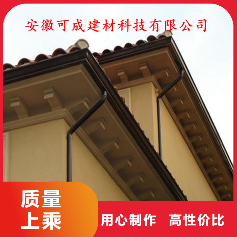 铝合金成品天沟金属落水系统支持拿样