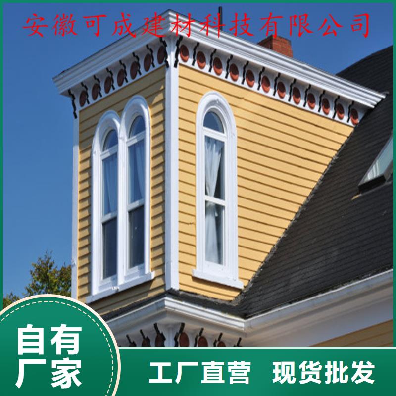 PVC雨水管视频-PVC雨水管-青海省【周边】货源-黄南|海北|海南|果洛