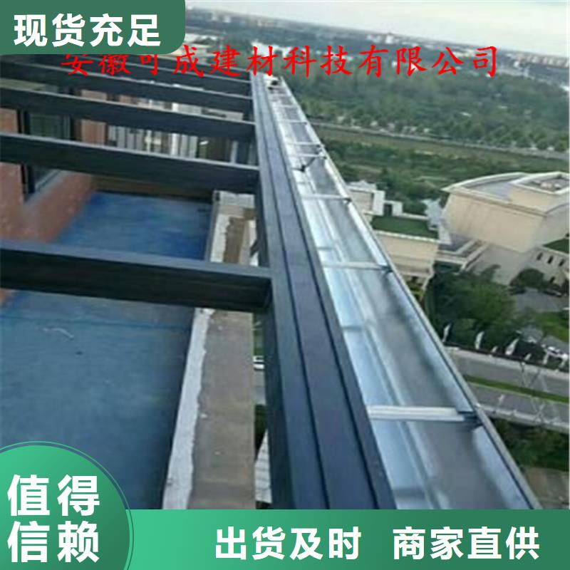 PVC雨水管视频-PVC雨水管|辽宁省丹东市|振安|元宝|本溪|辽阳|鞍山|阜新