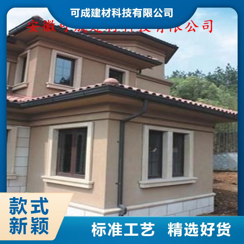 铝合金成品天沟铝合金天沟真正的源头厂家