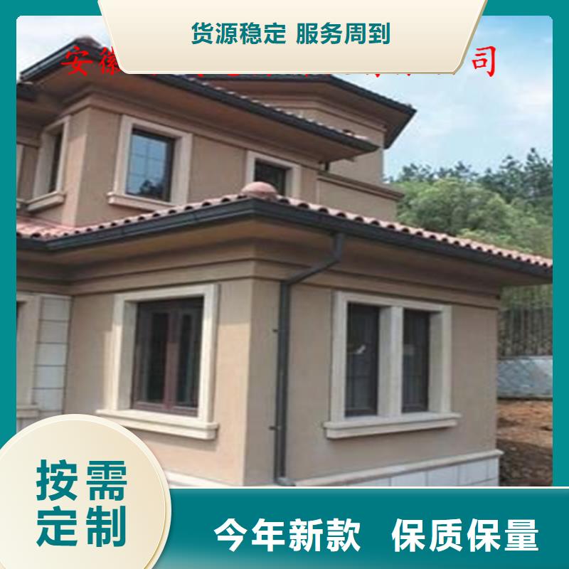 铝合金成品天沟铝合金天沟多行业适用