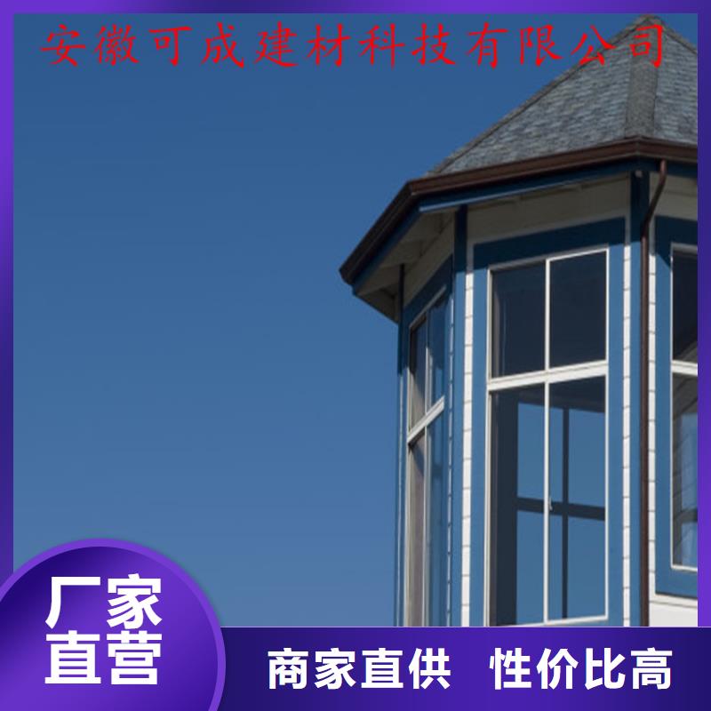 铝合金成品天沟铝合金天沟真正的源头厂家