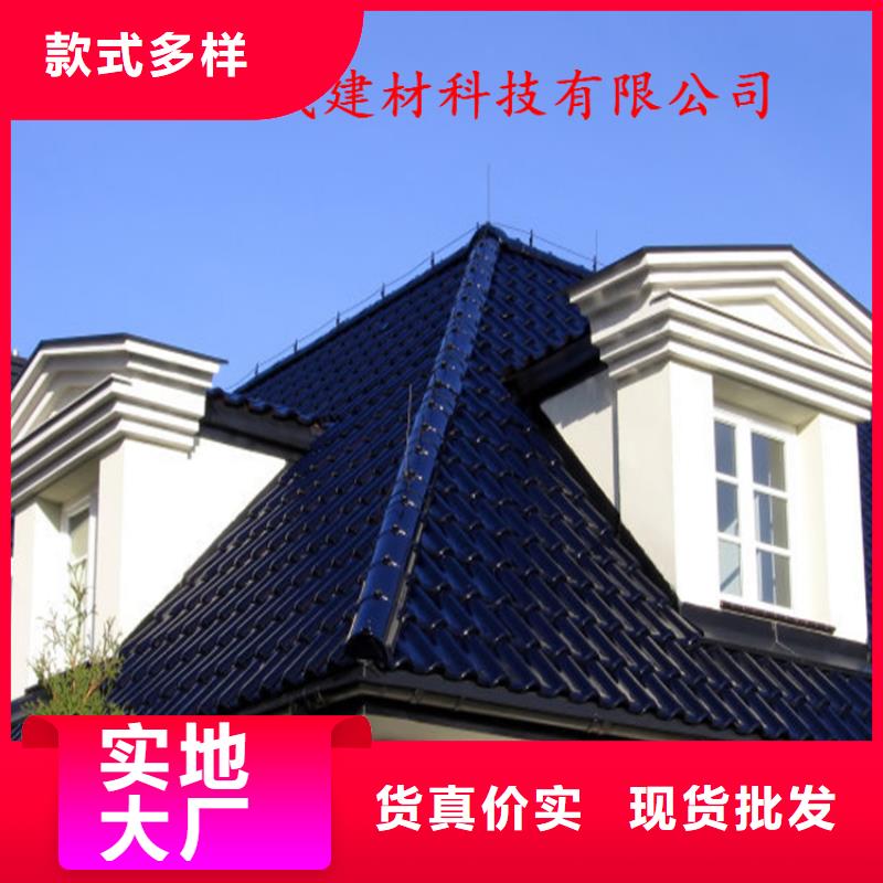 铝合金成品天沟PVC成品天沟好产品不怕比