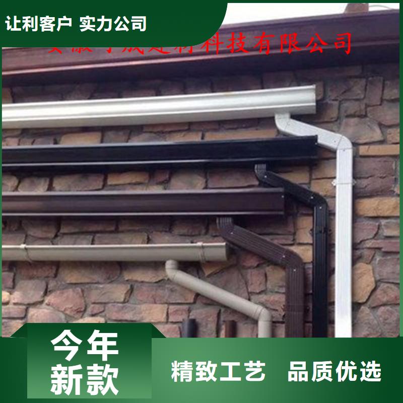PVC雨水管视频-PVC雨水管_四川省绵阳市市场覆盖平武|盐亭|阿坝|成都|宜宾|资阳等
