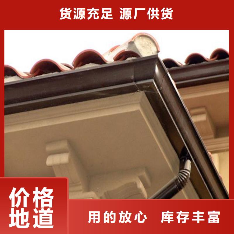 PVC雨水管视频-PVC雨水管-新疆克拉玛依市(周边)经销商-伊犁|乌鲁木齐