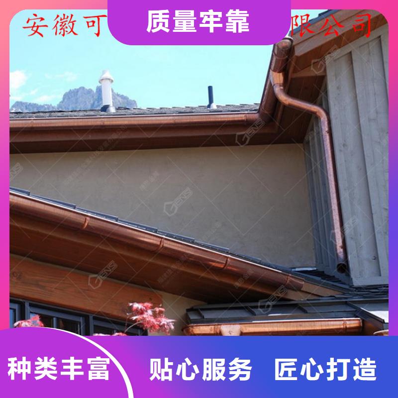 铝合金成品天沟铝合金天沟多行业适用