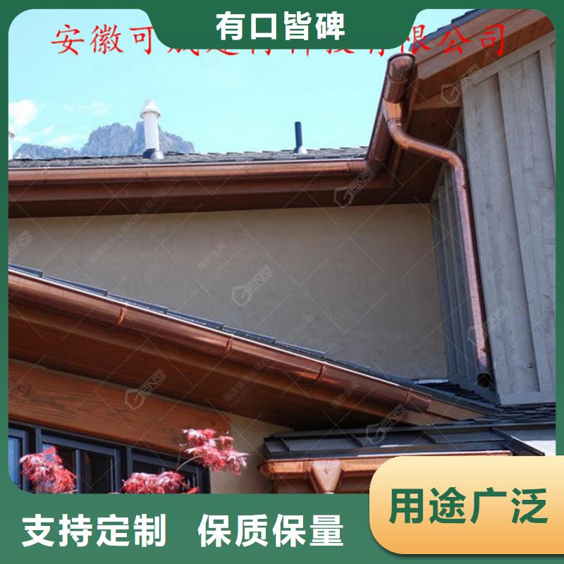 PVC雨水管视频-PVC雨水管_吉林省辽源市市场覆盖东丰|东辽|延边|长春|通化|四平|吉林等