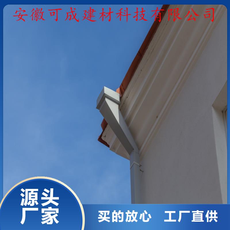 铝合金成品天沟铝合金天沟真正的源头厂家