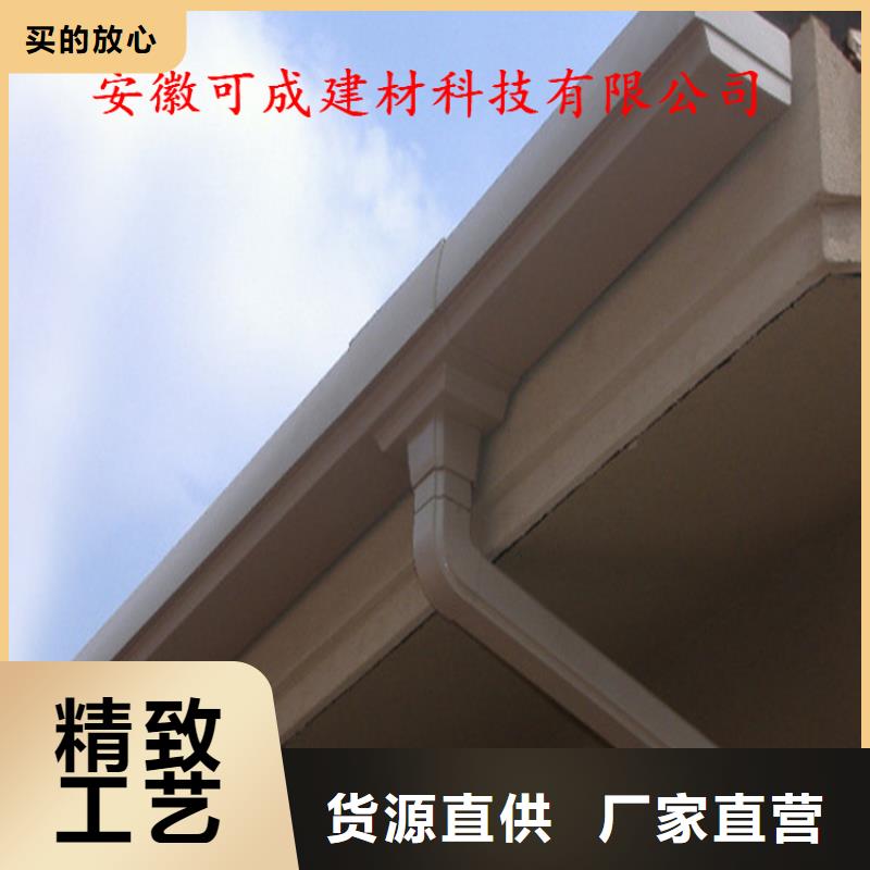PVC雨水管视频-PVC雨水管-江西省新余|景德镇|九江|萍乡|上饶|吉安|南昌此地厂家