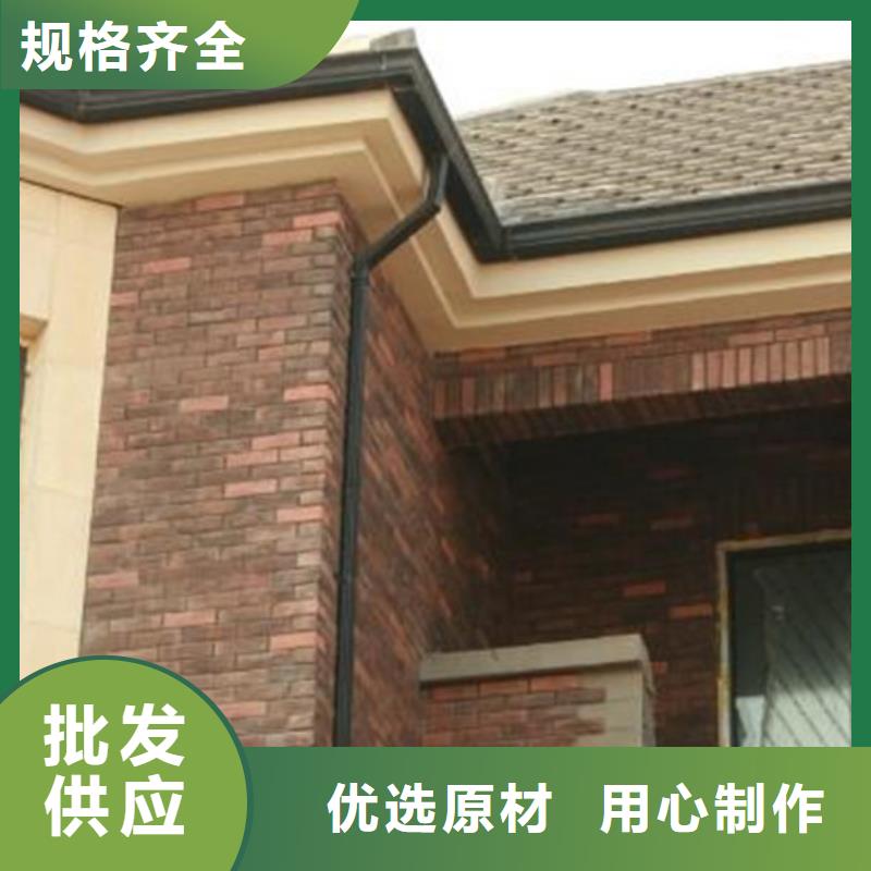 铝合金成品天沟PVC成品天沟好产品不怕比