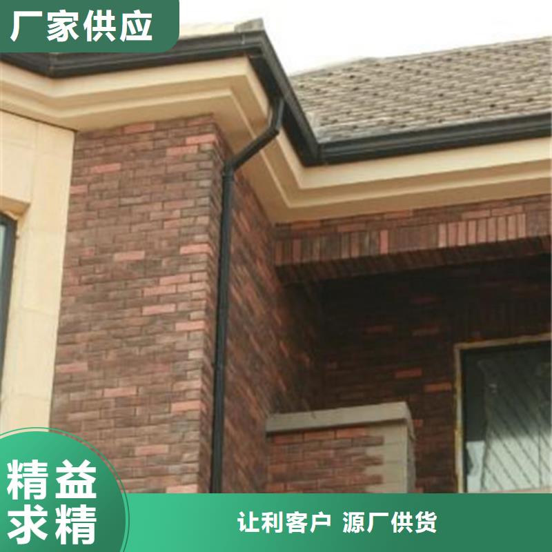 PVC雨水管视频-PVC雨水管|湛江市|霞山|雷州|阳江|东莞|梅州|佛山|云浮