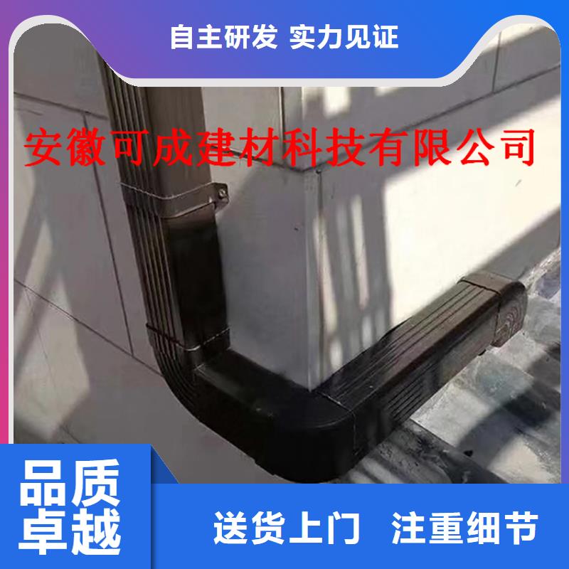 铝合金成品天沟铝合金天沟真正的源头厂家