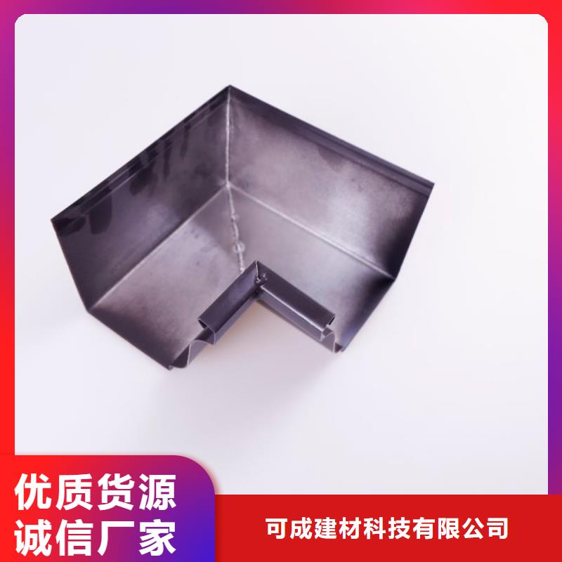 PVC雨水管视频-PVC雨水管|湛江市|霞山|雷州|阳江|东莞|梅州|佛山|云浮