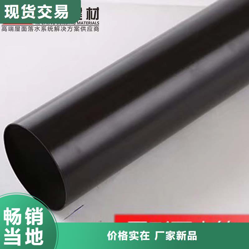 铝合金成品天沟PVC成品天沟好产品不怕比
