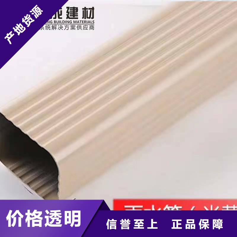 铝合金成品天沟-铝合金天沟低价货源