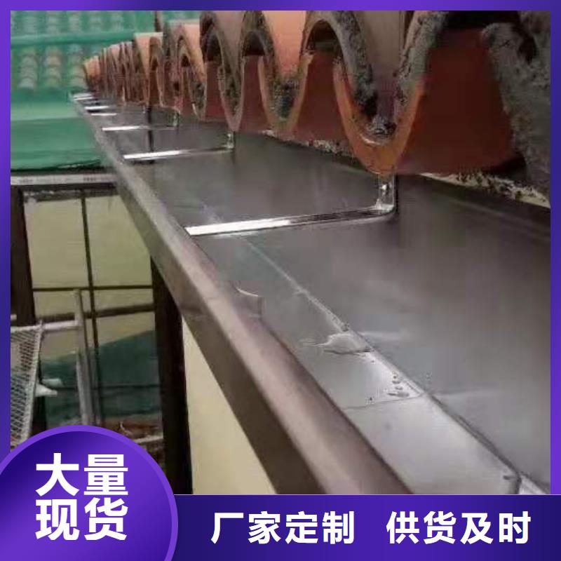 PVC雨水管视频-PVC雨水管-吉林省通化市(本地)服务商-梅河口|辉南|四平|延边|辽源|吉林|长春