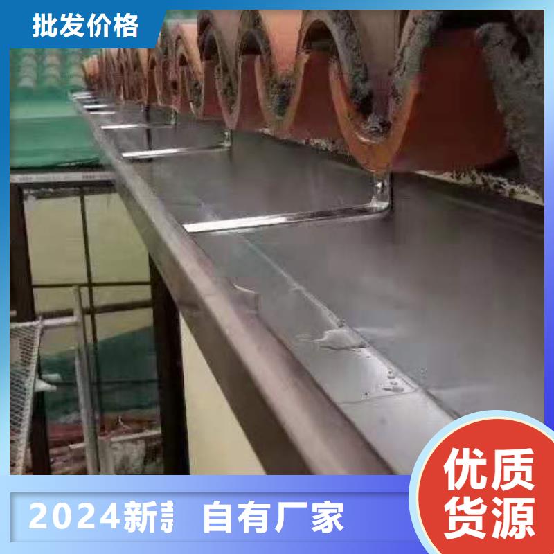 PVC雨水管视频-乌兰察布|鄂尔多斯|阿拉善|乌海PVC雨水管厂家直销售后完善-可成建材科技(锡林郭勒市分公司)