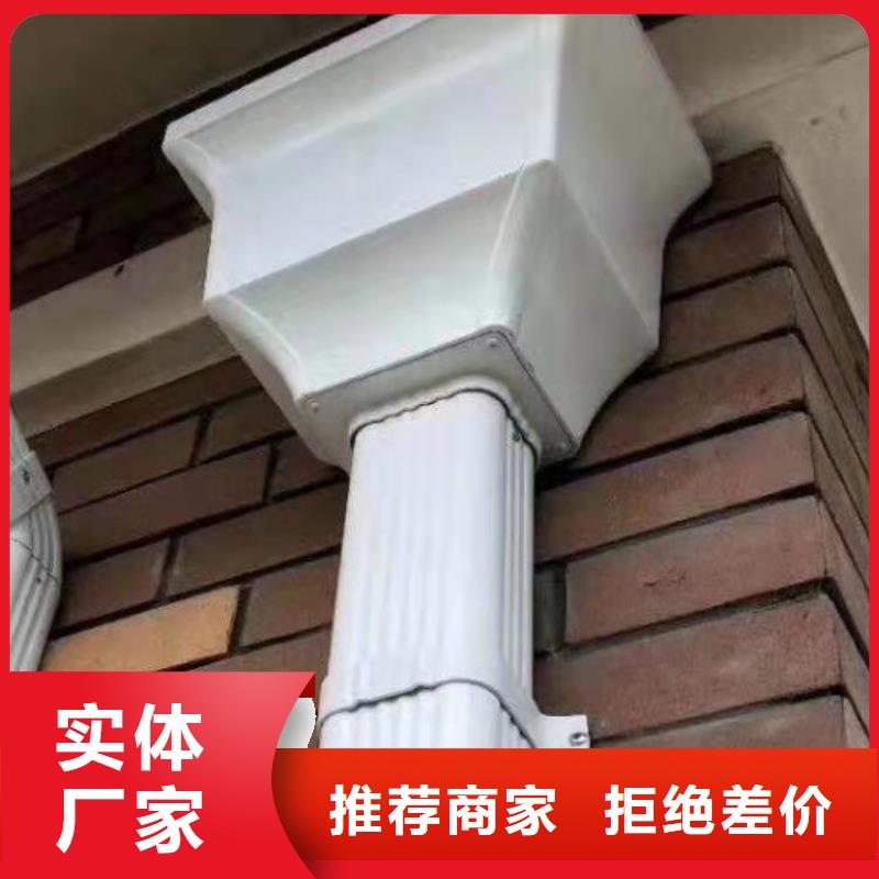 PVC雨水管视频-PVC雨水管|辽宁省丹东市|振安|元宝|本溪|辽阳|鞍山|阜新