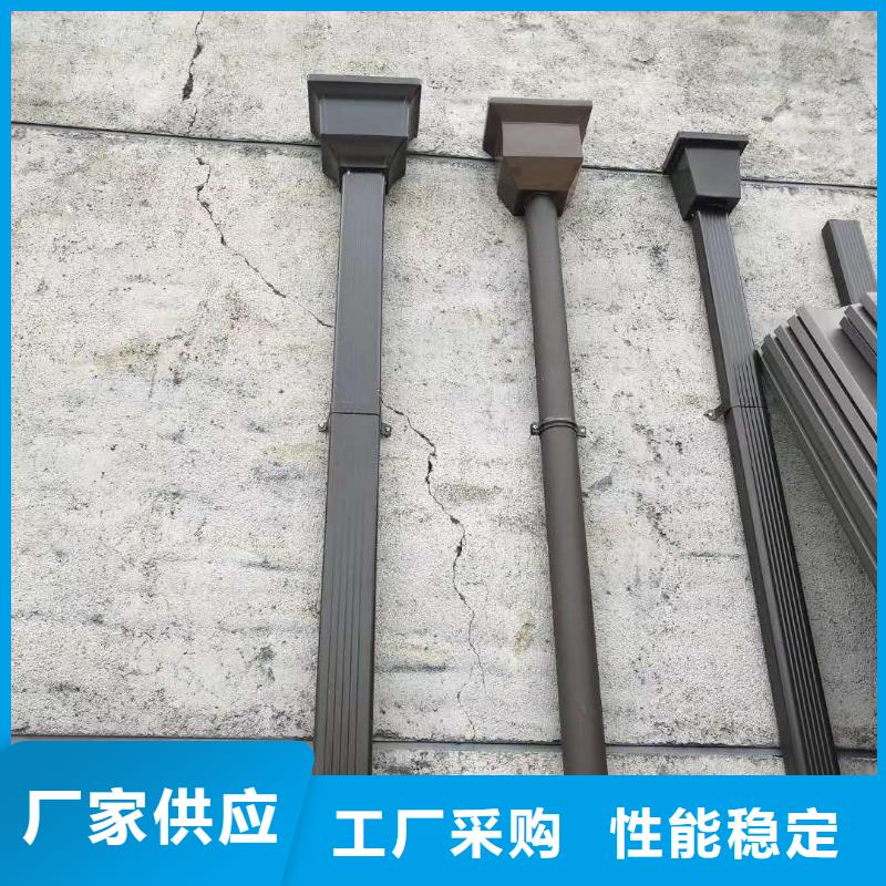 PVC雨水管视频-PVC雨水管_四川省绵阳市市场覆盖平武|盐亭|阿坝|成都|宜宾|资阳等