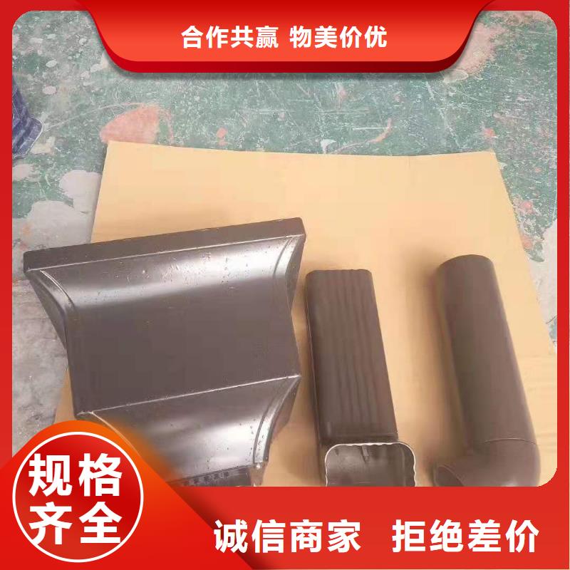 PVC雨水管视频-PVC雨水管-新疆克拉玛依市(周边)经销商-伊犁|乌鲁木齐