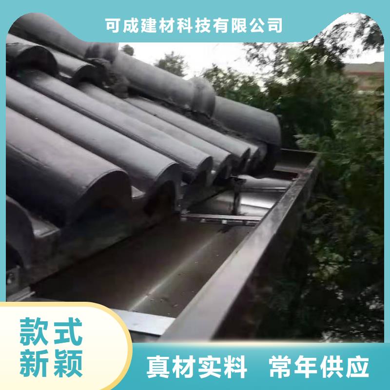 PVC雨水管视频-PVC雨水管-江西省新余|景德镇|九江|萍乡|上饶|吉安|南昌此地厂家