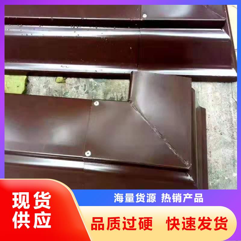 PVC雨水管视频-PVC雨水管_四川省绵阳市市场覆盖平武|盐亭|阿坝|成都|宜宾|资阳等